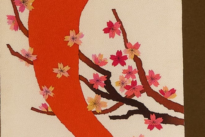 Kaga Yuzen Hand-Painted Silk Nagoya Obi – Cherry Blossoms on Crepe Silk