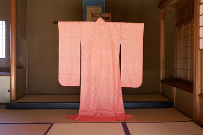 Edo Komon by Komiya Yasutaka (Living National Treasure), Silk Furisode,  early 1960s