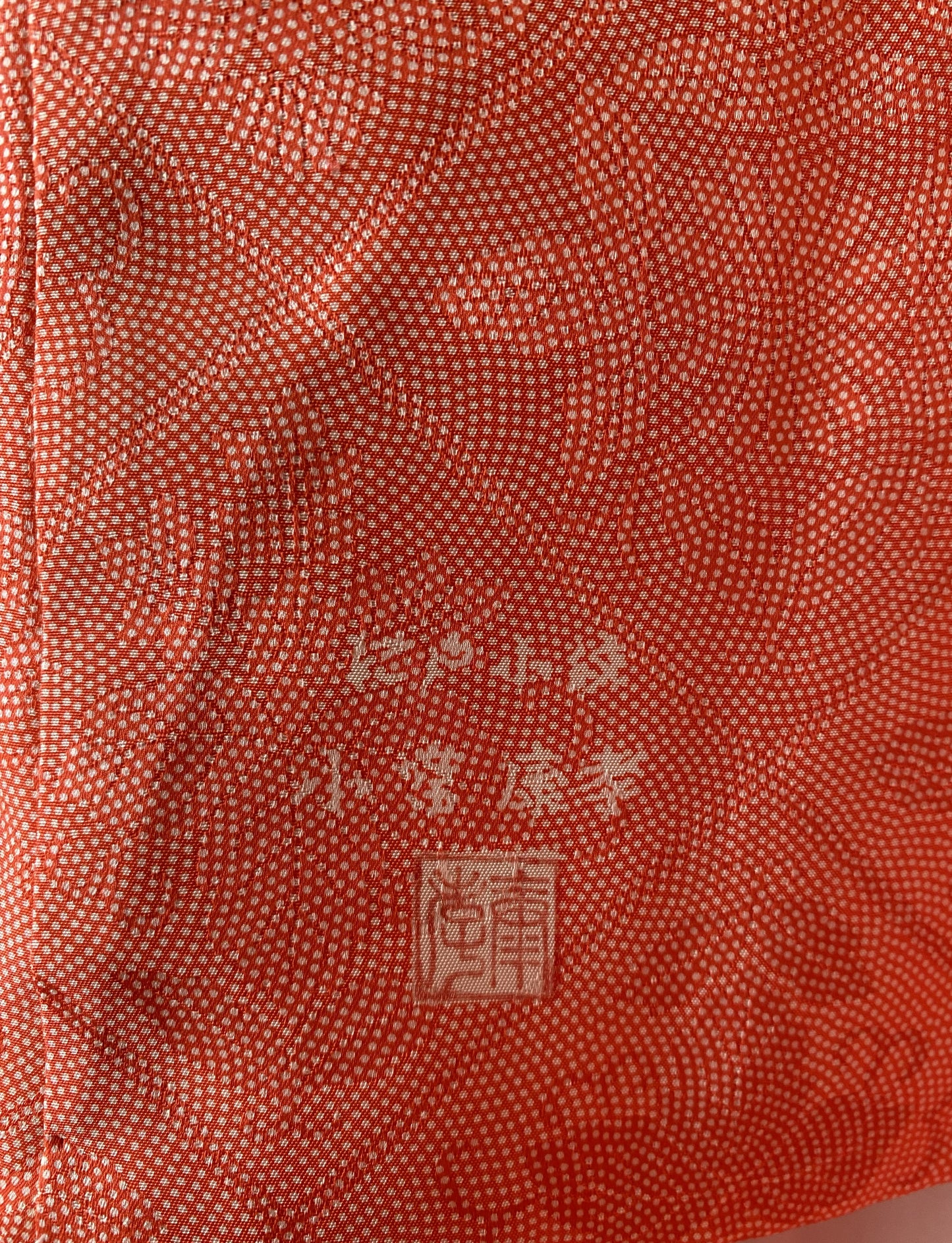 Edo Komon by Komiya Yasutaka (Living National Treasure), Silk Furisode,  early 1960s