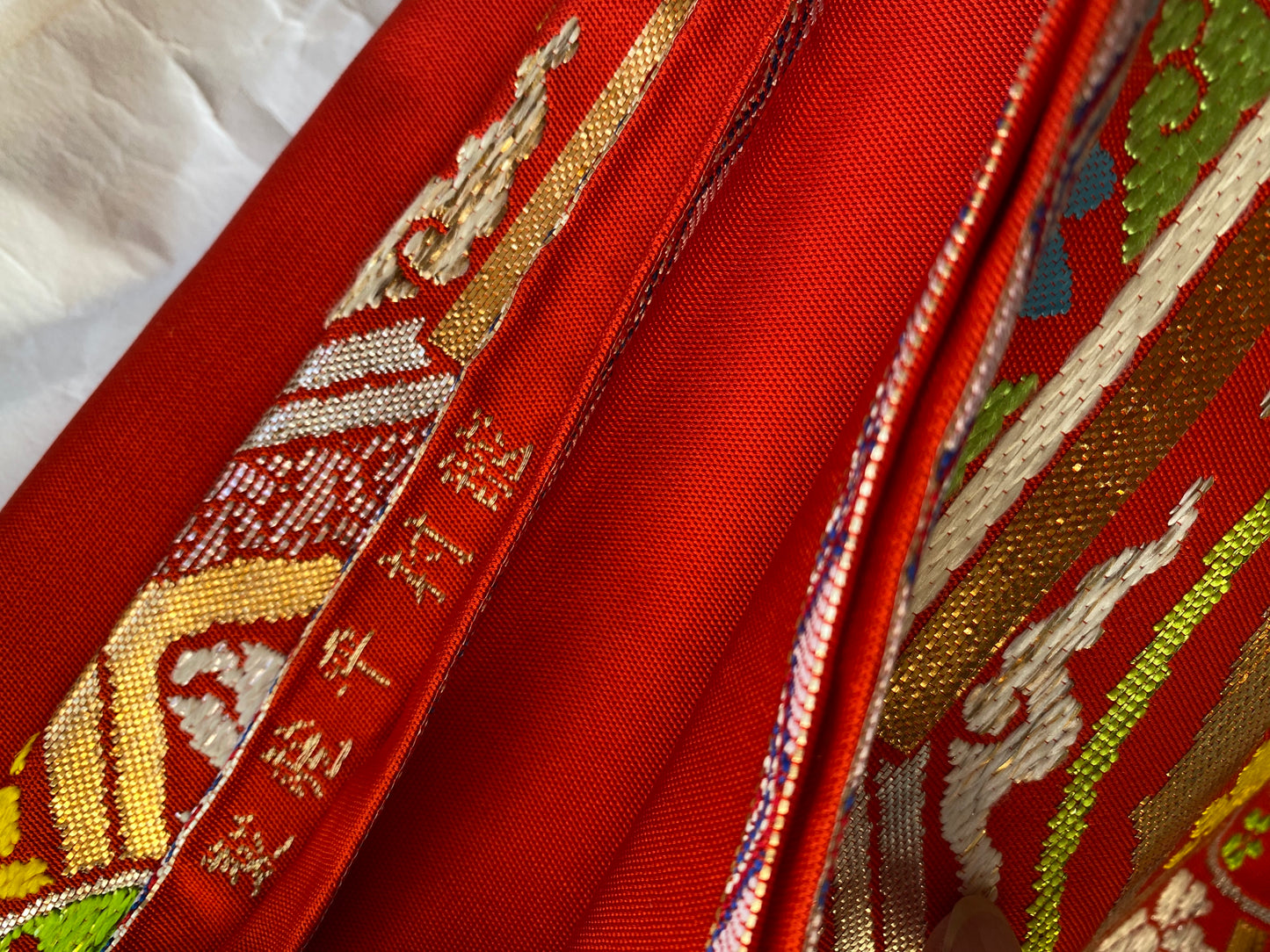 Vintage Tatsumura Heizo II Nishijin Silk Obi – Shosoin-Inspired Medallion Design