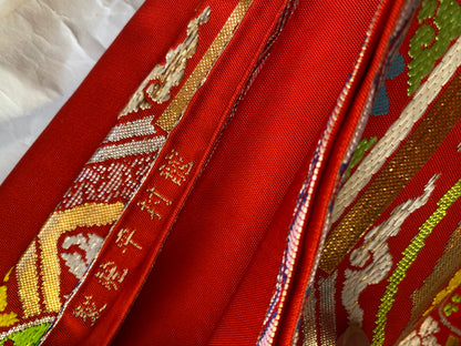 Vintage Tatsumura Heizo II Nishijin Silk Obi – Shosoin-Inspired Medallion Design