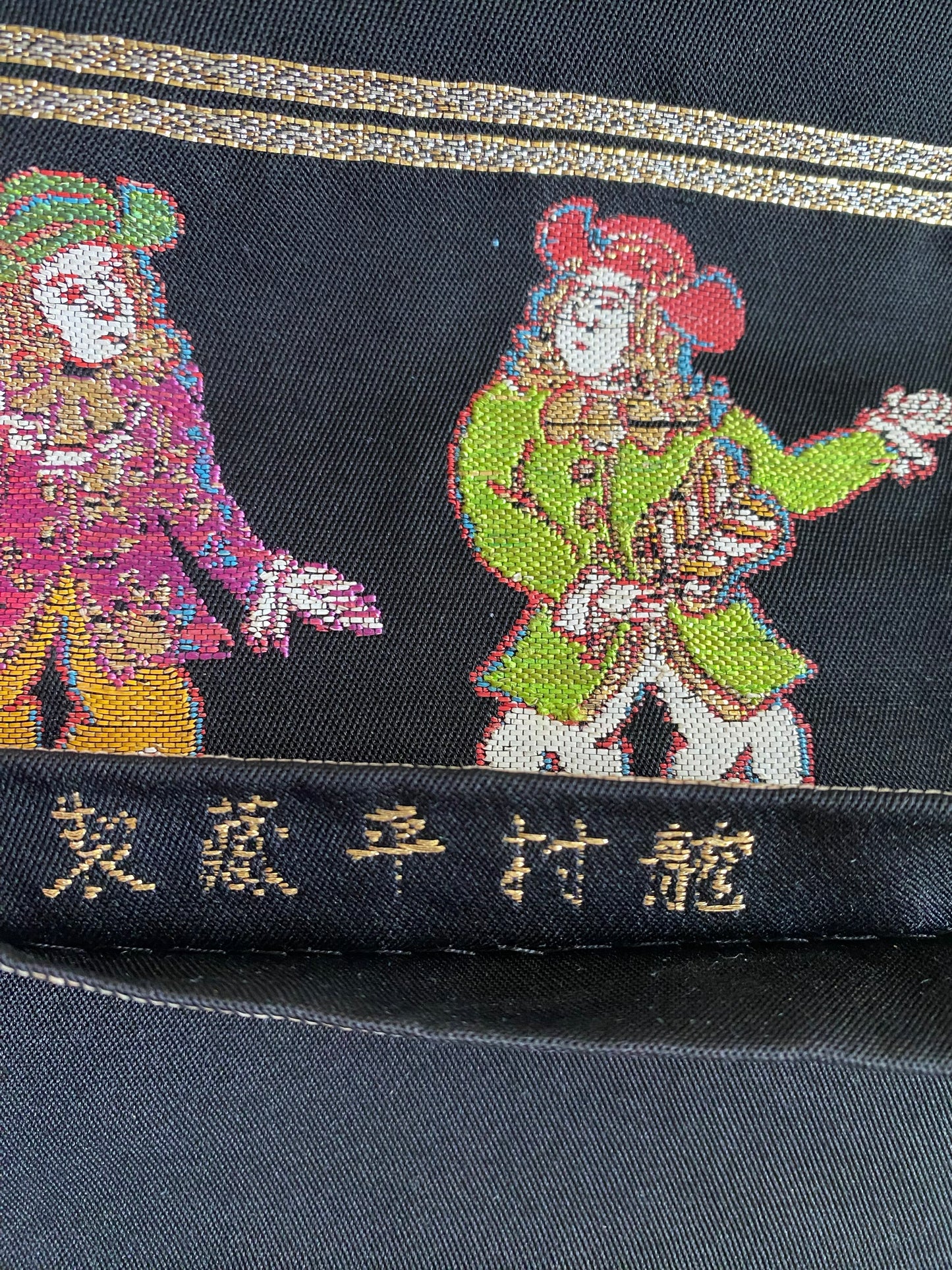 Vintage Tatsumura Heizo II Nishijin Silk Obi – Dutch Ship & European Figures