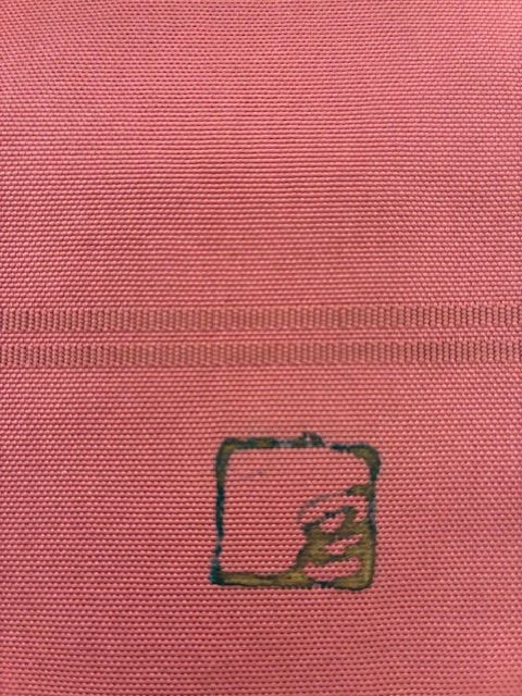 Japanese silk obi, woven in a painterly expression. with the artist's signature seal