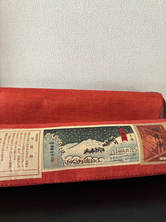 Hand-Spun Mawata Silk Tsumugi Textile Using Traditional Ojiya-Chijimi Techniques (Intangible Cultural Heritage)