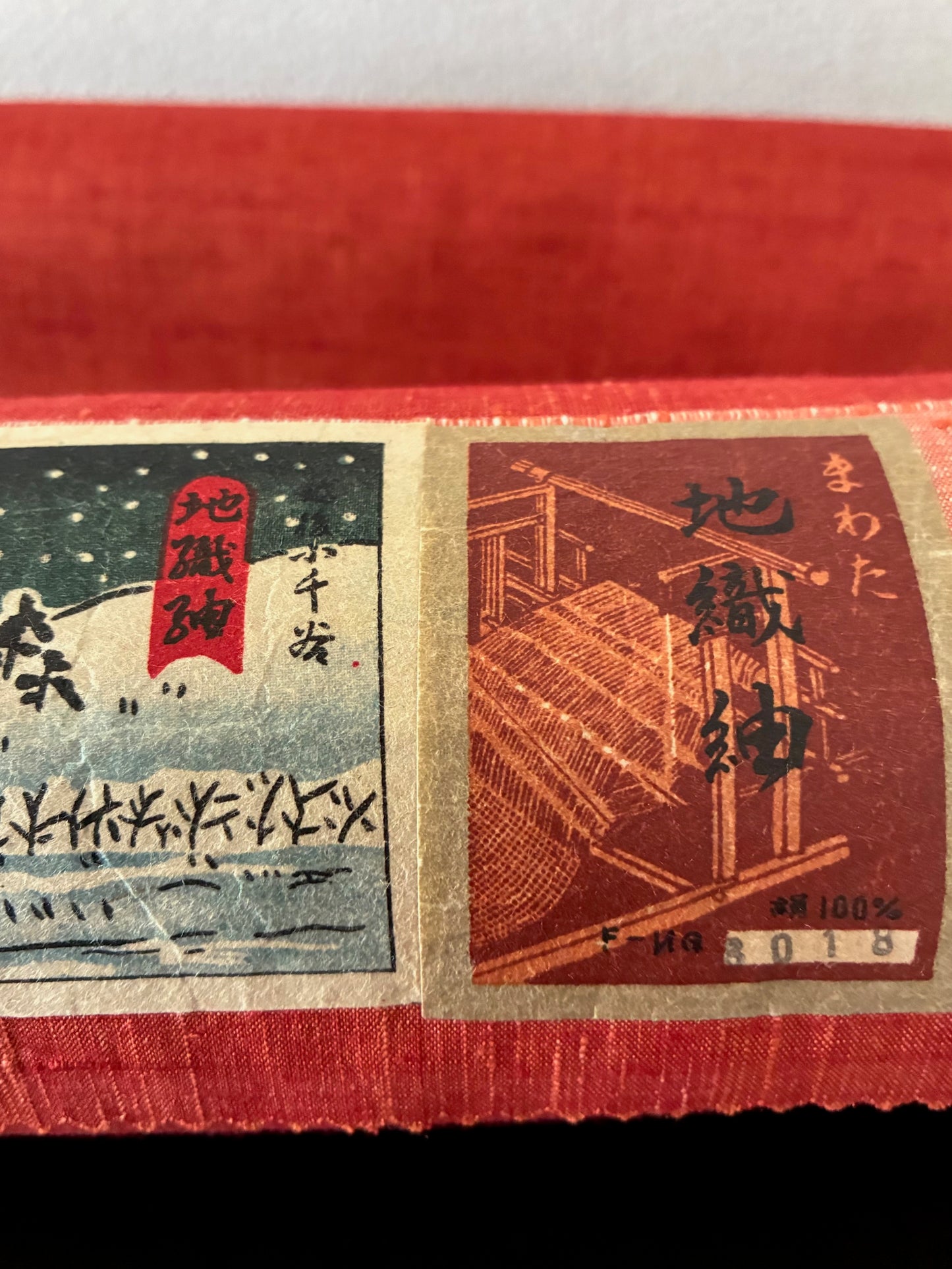 Hand-Spun Mawata Silk Tsumugi Textile Using Traditional Ojiya-Chijimi Techniques (Intangible Cultural Heritage)