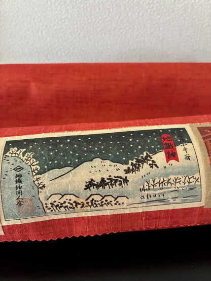 Hand-Spun Mawata Silk Tsumugi Textile Using Traditional Ojiya-Chijimi Techniques (Intangible Cultural Heritage)